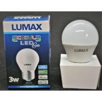 ราคา Lumax หลอดไฟ LED(หลอดปิงปอง) (E27) แสงสีขาว(Day Light)ขนาด 3 W (4324774599)