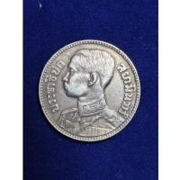 ราคา เหรียญ 50 ส.ต. สยามรัฐ 2472 ร.7*ของสะสม* (26104383794)