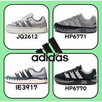 ราคา ≮ ของแท้ 100 % ≯ adidas originals Adimatic HP6770 สีดำ สีเทา สีเขียว สีขาว (44503050078)