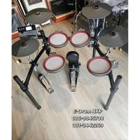 ราคา กลองไฟฟ้ามือสอง Hampback MK-5SPro (48851071873)