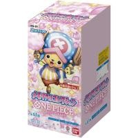 ราคา BANDAI ONE PIECE Card Game Extra Booster Memorial Collection [EB-01] (BOX) 24 Packs (27321932480)