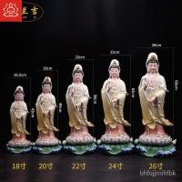 ราคา เต๋อหัวเซรามิกยืนดอกบัวเจ้าแม่กวนอิมพระพุทธรูปหนานไห่เจ้าแม่กวนอิมยืนพระพุทธรูปเซรามิกศาลาพุทธประดิษฐานเจ้าแม่กวนอิมประด (23457137241)