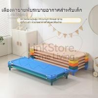 ราคา [สินค้าใหม่] เตียงเดี่ยว เตียงเดี่ยวเด็ก เตียงตาข่าย เตียงเดี่ยวแบบนอน เตียงซ้อนได้ (40211445732)