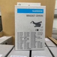 ราคา ยางหุ้มมือเกียร์ Shimano ST-6800 (23925693711)