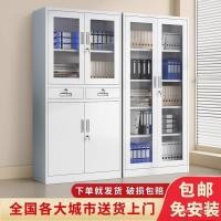 ราคา ราคาตู้เก็บเอกสารตู้เก็บของแฟ้มดีบุกเหล็กเหล็กสํานักงานตู้ดีบุกตู้แฟ้มหนา MOLZ (48901590598)