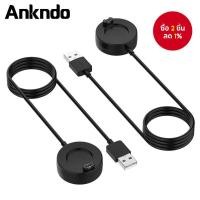 ราคา สายชาร์จ USB ขายด็อคใหม่สำหรับ Garmin Fenix 5/5S/5X Plus 6/6S/6X Pro Sapphire Venu Vivoactive 4/3 945 245 45 Quatix 5 (40564351997)