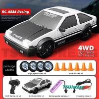 ราคา รถดริฟท์บังคับวิทยุ 4WD AE86 ความเร็วสูง พร้อมรีโมตคอนโทรล ของเล่นสําหรับเด็ก (24225765529)