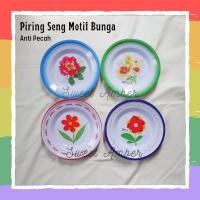 ราคา จานสังกะสี Old School 1/2 โหล ลายดอกไม้กลม / จานอาหารค่ํา จานข้างกันกระแทก 22 ซม. (6 ชิ้น) (24637500324)