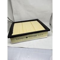 ราคา กรองแอร์ Tri Petch Cabin Filter 8-98140265-T (42822242939)