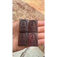 ราคา พระสมเด็จแก่นมะขามฟ้าผ่า ไม้มงคลหายาก (25996627345)