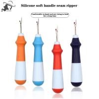 ราคา Lishu 1/4 ชิ้น/เซ็ตซิลิโคน Thread Remover Labour Saving Sharp Multi-colored Encapsulated Cross Stitch เครื่องตัดด้ายอุปกรณ์เย็บผ้า th (25488320243)