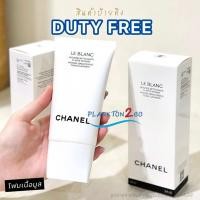 ราคา New Arrival Le Blanc Deep Brightening Foam Cleanser 150ml โฟมล้างหน้าฉลากไทย 6ee (40627834746)