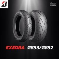 ราคา EXEDRA G853/G852 BRIDGESTONE (ยาง Honda Goldwing2020) (43911464915)