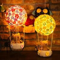 ราคา น้องสาวซูซูซูซูบอลลูนอากาศร้อนแขวนโคมไฟวัสดุแพคเกจทําของขวัญทําเองเด็กด้ายฝ้ายโครเชต์เส้นด้ายบอล (49601060964)