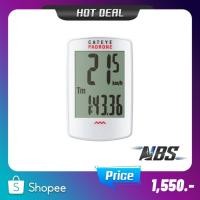 ราคา ไมล์จักรยาน CATEYE Padrone CC-PA100W สีขาว (7336063363)