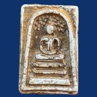 ราคา พระสมเด็จ พระสมเด็จวัดระฆังพิมพ์ปรกโพธิ์ พระสมเด็จเก่าลงรักปิดทอง ก950 (22664022046)