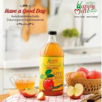 ราคา Vegan แอปเปิ้ลไซเดอร์ออร์แกนิค ขนาดใหญ่ 965ml (HappyMate Apple Cider Vinegar ACV) (45953092720)