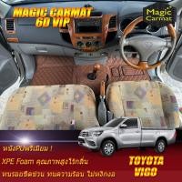 ราคา Toyota Vigo Single Cab 2008-2015 พรมรถยนต์ Vigo Single Cab กระบะตอนเดียว พรม6D VIP Magic Carmat (24266780580)