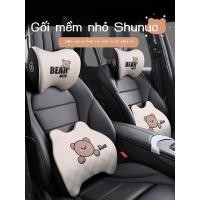 ราคา หมอนรองศีรษะในรถยนต์ หมอนรองคอในรถยนต์ หมอนในรถ หมอนรองคอ เบาะรองนั่งในรถ หมอนรองเอว (48501401124)