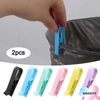 ราคา GAOXI75 2 ชิ้นถังขยะคลิป, Universal Mini ถุงขยะคลิปคงที่, ทนทานมัลติฟังก์ชั่ Anti-Skid Bin กระเป๋าหัวเข็มขัดคงที่ในครัวเรือน (53653574846)