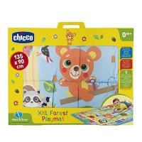ราคา CHICCO Move And Grow Xxl Forest Playmat เสื่อนอนสำหรับเด็ก ขนาด 140 X 90 X 2 เซนติเมตร (1489652367)