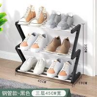 ราคา ZIGZAG SHOE RACK/ MULTIPURPOSE SETTING SHOE รองเท้าแตะ RACK Z SHAPE SHOE RACK (41755800161)