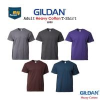ราคา เสื้อยืดผู้ใหญ่ Gildan Heavy Cotton 5000 (22843717200)
