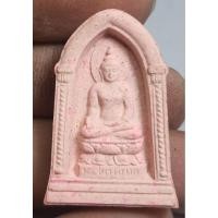 ราคา พระเนื้อผงพระไพรีพินาศพร้อมกล่อง (26066816235)