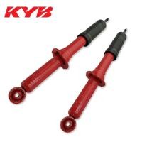 ราคา KAYABA โช้คอัพหน้าISUZU D-MAX All NEW 4x4ปี2012SUPER RED แบบแก๊ส (KI1001) (1703458236)