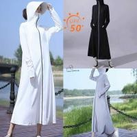 ราคา ชุดคลุมกันแดด กันแสงUV UPF50+ เสื้อคลุมทั้งตัวพร้อมหมวกกันแสงแดด (25580404951)