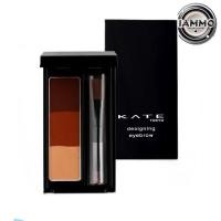 ราคา KATE ที่เขียนคิ้วแบบฝุ่น DESIGNING EYEBROW 3D ของแท้จากญี่ปุ่น (42604183685)