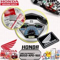 ราคา เครื่องหมายปีกนก โลโก้ Honda แท้ศูนย์ ฮอนด้า เเท้​เบิก​ศูนย์​‼️โลโก้ปีกนกตัวนูน​ โลโก้​ HONDA​ 86150-KPG-902 (23089411002)