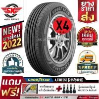 ราคา GOODYEAR ยางรถยนต์ 235/60R18 (ล้อขอบ 18) รุ่น Assurance Finesse 4 เส้น (ยางใหม่ปลายปี 2022) (29630351543)