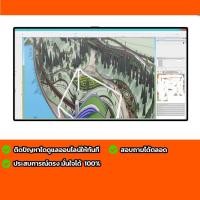 ราคา sketchup pro 2025 free Enscpae สอบถามได้ตลอดครับ (28792701580)