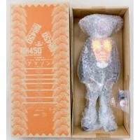 ราคา Medicom RAH 450 - Masked Amazon (25432725162)