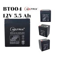 ราคา BATTERY UPS (แบตเตอรี่แห้ง) MATRIX รุ่น BT004 (12V,5.5Ah) - สีดำ เสียภายใน 6 เดือนเปลี่ยนตัวใหม่ (23956815130)