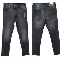 ราคา รหัส ก.1596 ลีวาย รุ่น511 เอว34 ยาว40.5 ปลายขา6.5 ยีนส์ชายมือสอง (25938840213)