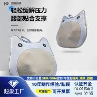 ราคา ไหล่คอกลับเอวนวดเครื่องมือที่มีประโยชน์ทั้งร่างกายโฮมออฟฟิศเครื่องมือนวดไฟฟ้าเบาะรองนั่งตามหลักสรีรศาสตร์ (40826895024)