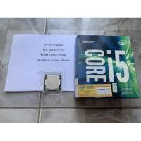 ราคา Intel Gen 7 Core i5-7500 (9406270687)