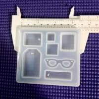 ราคา แม่พิมพ์ซิลิโคนสําหรับทําพวงกุญแจเรซิ่นแฮนด์เมด (25479564308)