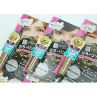 ราคา KISS ME Heavy Rotation Coloring Eyebrow (ฉลากไทย) (210537022)