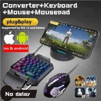 ราคา M1 Pro Mobile Controller คีย์บอร์ดเกมเมาส์ Converter Pubg ตัวควบคุมโทรศัพท์มือถือ Gamepad บลูทูธ 5.0 อะแดปเตอร์游用品器 (47502467030)
