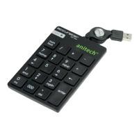 ราคา KEYPAD NUMERIC RETRACTABLE ANITECH [N180-BK] (198597703)