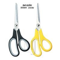 ราคา Deli 6002 Scissors กรรไกร ขนาด 195 mm (7 2/3 นิ้ว) ราคา/อัน (8513545375)