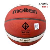 ราคา (ของแท้ 100%) บาสเกตบอล ลูกบาส Molten B7G3850 บาสหนัง PU เบอร์7 ของแท้ มี มอก. รุ่นใหม่ (29379415916)