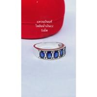 ราคา แหวนเงินแท้925พลอยไพลินczพลอยเรียงแถว5เม็ด (27487887108)