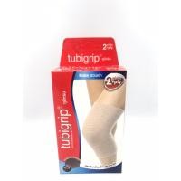 ราคา Tubigrip Knee 2 Ply Size M ทูบีกริบ เข่า รัดข้อเข่า ขนาด S L XL (7674681717)