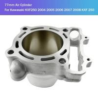 ราคา Motorcycle Off-Road Engine Parts 77mm Air Cylinder Block for Kawasaki KXF250 2010-2016 KXF 250 (57952400095)