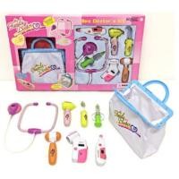 ราคา ชุดคุณหมออุปกรณ์คุณหมดสุดน่ารัก 8 ชิ้น พร้อมกระเก็บของ ชุดกระเป๋าคุณหมอ ชุดคุณหมอ อุปกรณ์คุณหมอ ของเล่นชุดคุณหมอ (6867951198)