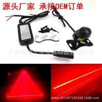 ราคา เลเซอร์ตรงไฟตัดหมอกไฟท้ายรถจักรยานยนต์อุปกรณ์ดัดแปลงรถยนต์ตกแต่งป้องกันการติดตามคําเตือนไฟ นํา 12โวลต์ (54902700212)